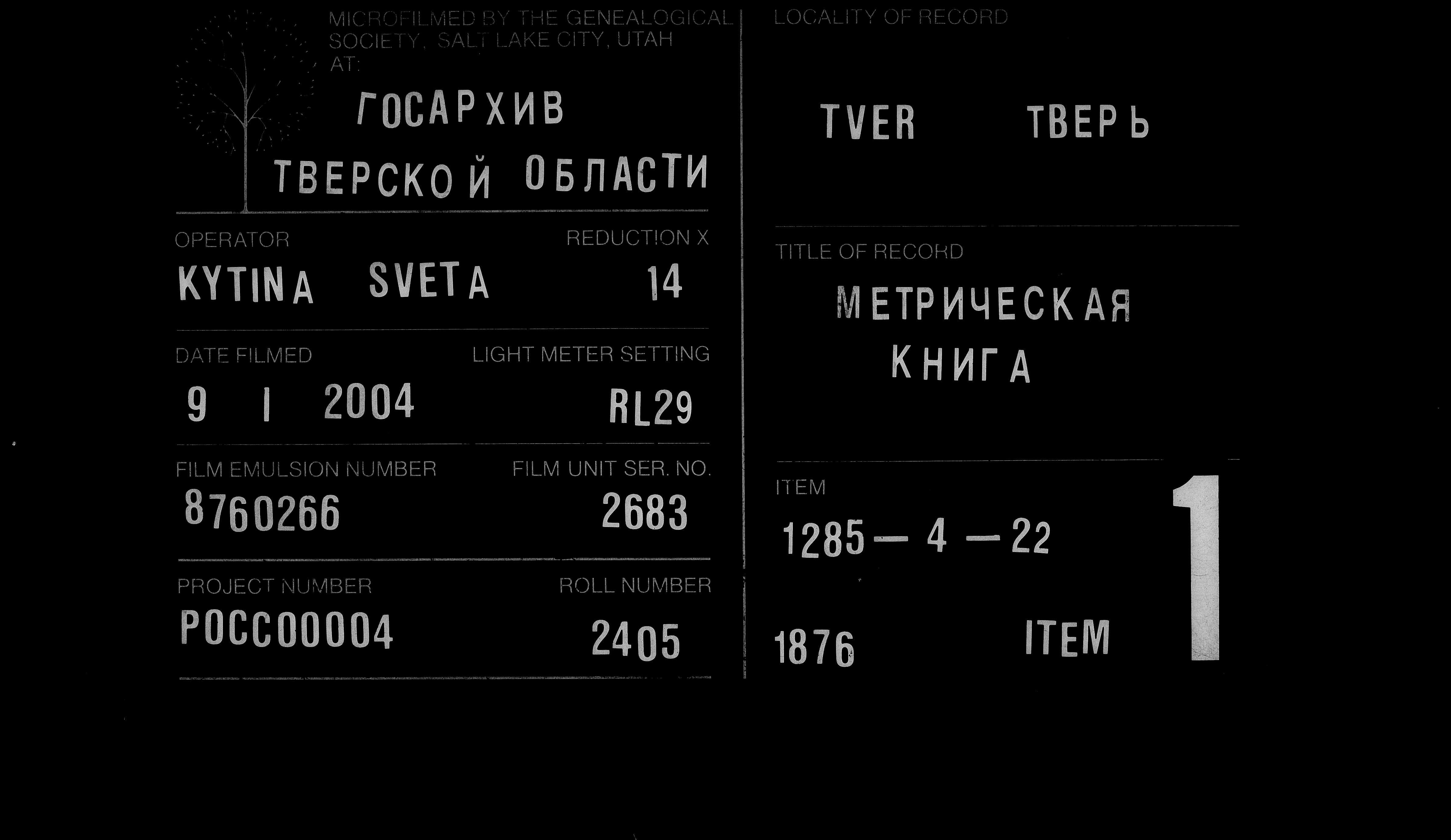 0004.jpg
